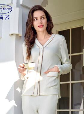 安莉芳秋冬新款V领长袖长裤家居服套装螺纹撞色柔软睡衣女EL00786