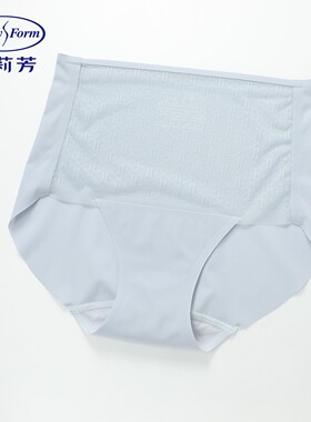 安莉芳无痕剪裁logo提花网纱高腰三角裤女士包臀抗菌内裤E300986