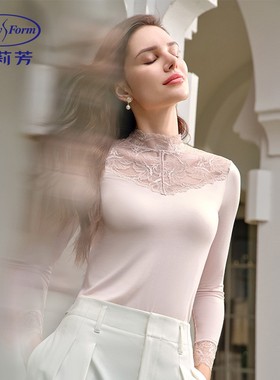 安莉芳秋冬女士拼接蕾丝小高领长袖秋衣薄款暖肤打底衫ED00403