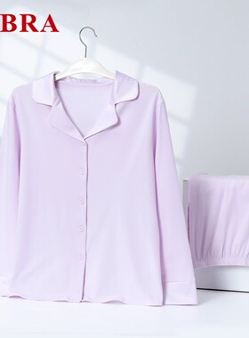 安莉芳旗下E-BRA女士棉质纯色长袖长裤开衫睡衣家居服套装KL00213