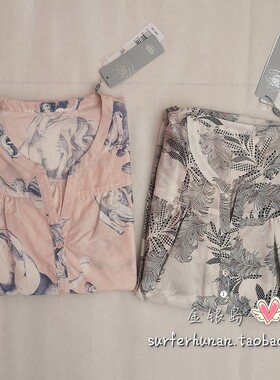 安莉芳20年新款桑蚕丝加棉舒适印花睡裙真丝可外穿家居服女EL7643