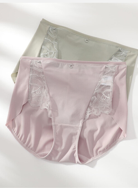 comfit高腰大码女士内裤轻薄舒适丝滑包臀纯棉裆里三角裤C200134