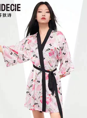 芬狄诗女士夏季时尚印花冰丝V领汉服式系带开衫睡袍睡衣FL00364