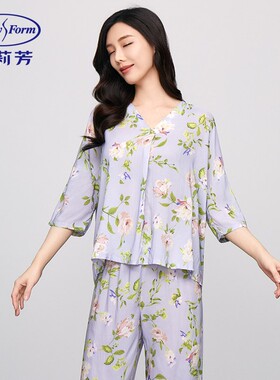 安莉芳春夏女士莫代尔舒适七分袖长裤印花睡衣套装家居服EL00703
