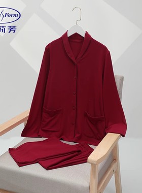 安莉芳春秋冬三季情侣装家居服EL00616翻领开衫男女款睡衣ELM0619