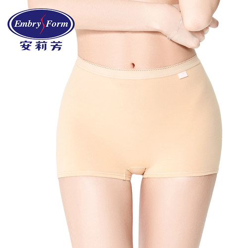 纯色安全裤简约高腰防走光女士