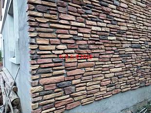 厦门福州别墅外墙砖文化石仿古砖外墙室外通体砖乡村现代瓷砖石材