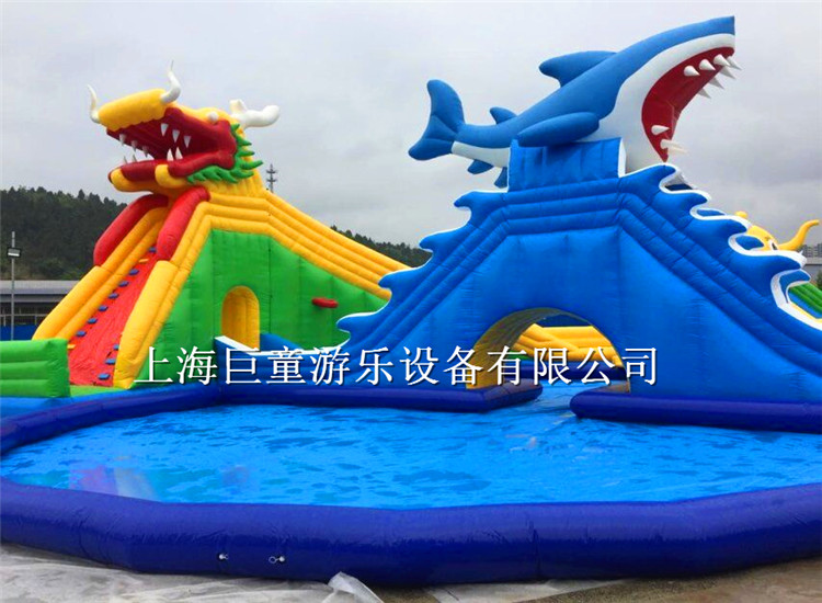 充气龙鲨龙鲨戏水水上乐园移动组合支架水池滑梯水上游艺设施中性 充气龙鲨龙鲨戏水水上乐园移动组合支架水池滑梯水上游艺设施中性