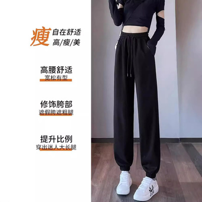 灰色运动裤女春秋季薄款小个子九