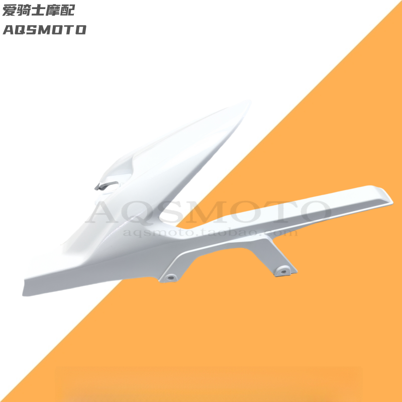 适用凯越450RR曼岛改装链条罩