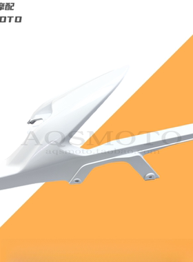 适用凯越450RR曼岛改装链条罩后挡泥板 白色 红色 亮黑色