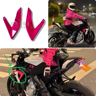 SPCAR春风675NK玫红导流罩