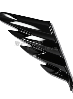 钱江赛921改装白色排气管罩 Super921消声器尾罩水印碳纤维防护罩