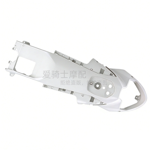 春风450SR/SRS车架底板后底板改装白色/亮黑色后挡泥后座垫底壳