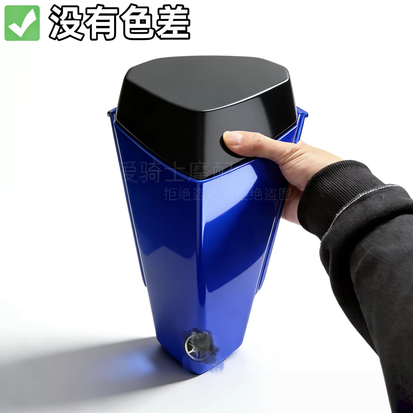 适用雅马哈后尾驼峰盖后尾盖座板