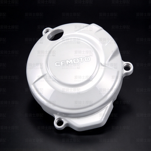 SPCAR750SR发动机离合边盖改装