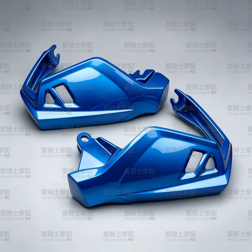 SPCARDL250改装手柄护盖挡风罩