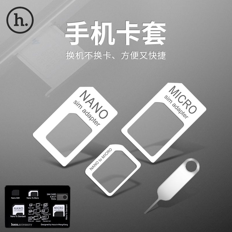 Adaptateur pour cartes SIM - Ref 313287 Image 1
