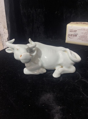 宋代湖田窑影青釉大水牛摆件古玩古董老货旧货一线古玩收藏精品