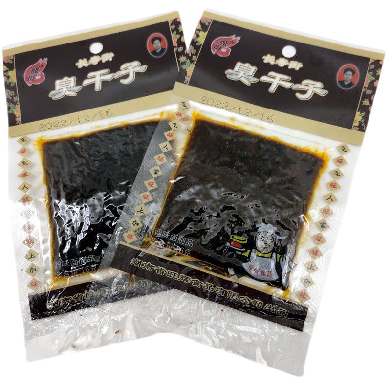 飞旺臭干子辣条香辣豆干辣片上课小零食品校园怀旧小吃童年
