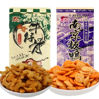 步步升南京板鸭味8090后童年怀旧膨化小吃休闲食品解馋小零食