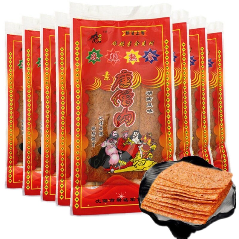 唐僧肉大袋168克麻辣熟食素休闲小食品香辣条大辣片李氏伙计码头