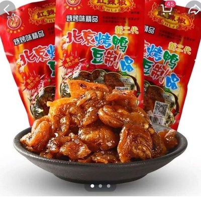 红辣椒北京烤鸭辣条 素食8090怀旧休闲零食重庆特产正宗小吃20袋