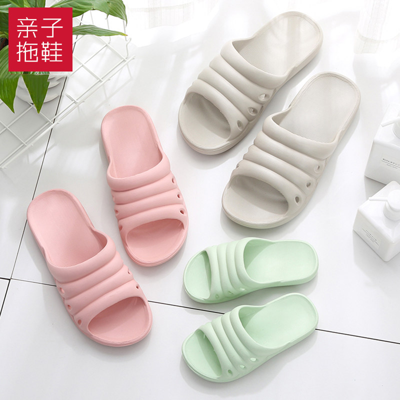 男女EVA露趾防滑拖鞋踩屎感