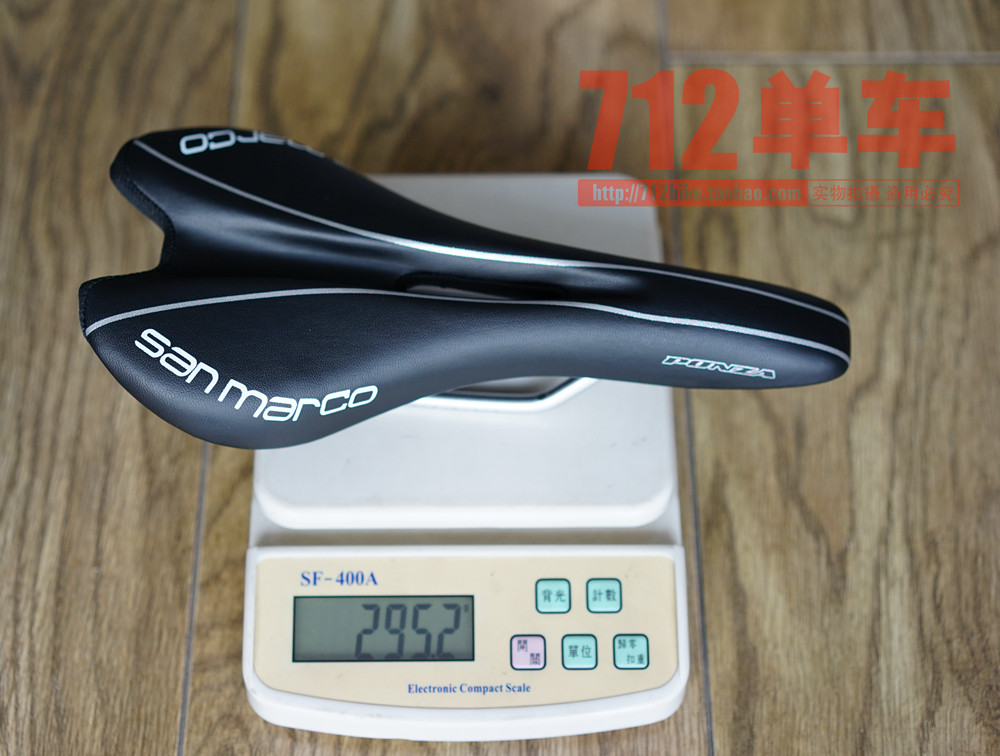 Selle de vélo - Ref 2348792 Image 3