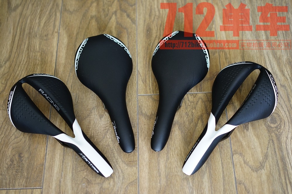 Selle de vélo - Ref 2346460 Image 1