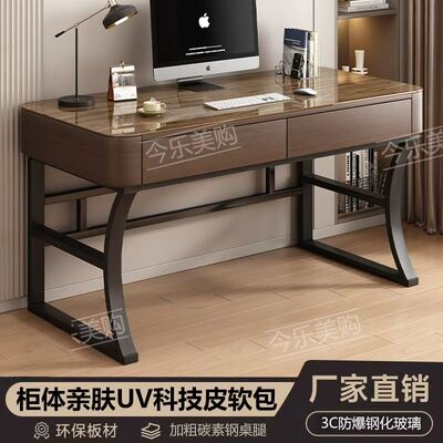 家用电脑桌意式书桌学生学习桌