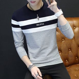 春秋款男士纯棉打底衫修身体桖青年长袖T恤秋衣服小衫潮流男衫土