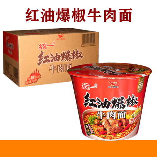 统一红油爆椒牛肉面桶装方便面