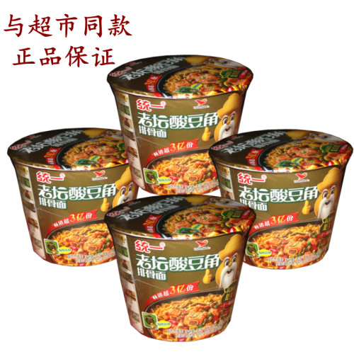 统一老坛酸豆角排骨面