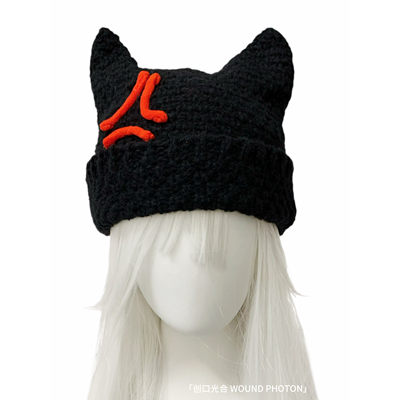 表情包愤怒二次元帽子可爱冬加厚小恶魔冷帽日系针织大头围堆堆帽
