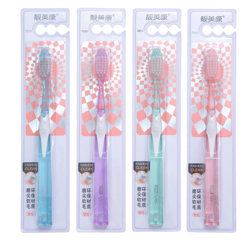 靓美康成人磨尖软毛牙刷