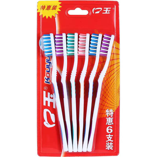 口玉牙刷K830老式中硬大刷头牙刷