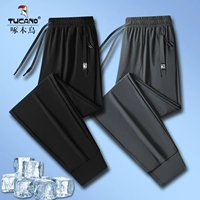 Черный [Beamfoot]+Grey [Bidfall]