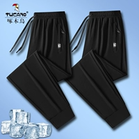 Черный [два куска одежды]