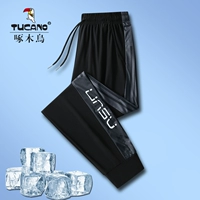 Черный печать [ставка по футболу]