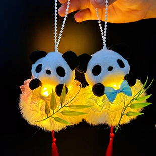 新款发光小熊猫灯笼儿童手提小灯笼玩具夜市景区摆地摊节日小礼品