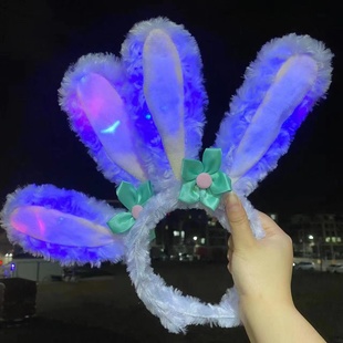 迪士尼星黛露发箍兔耳朵头箍可爱甜美少女心发饰超仙儿童发光发卡