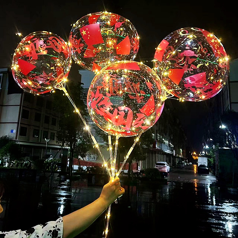 发光红旗气球国庆节日礼品摆地摊
