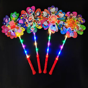 新款 儿童卡通动画发光塑料玩具户外春游七彩风车地推礼品摆摊热卖