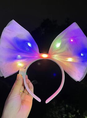 发光发箍网纱甜美圣诞节头饰摆摊