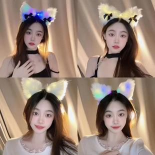 发光狐狸猫耳朵发箍带铃铛毛绒头饰演唱会酒吧气氛表演道具摆地摊