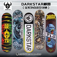 Darkstar ván trượt Hoa Kỳ nhập khẩu thương hiệu ván trượt chuyên nghiệp ván trượt đôi rocker ván trượt - Trượt băng / Trượt / Thể thao mạo hiểm giày patin heelys 4 bánh gắp xếp thành giày thể thao