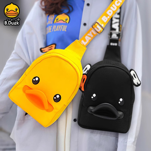 B.Duck小黄鸭斜挎包户外运动多功能百搭单肩小包包胸包女手机包