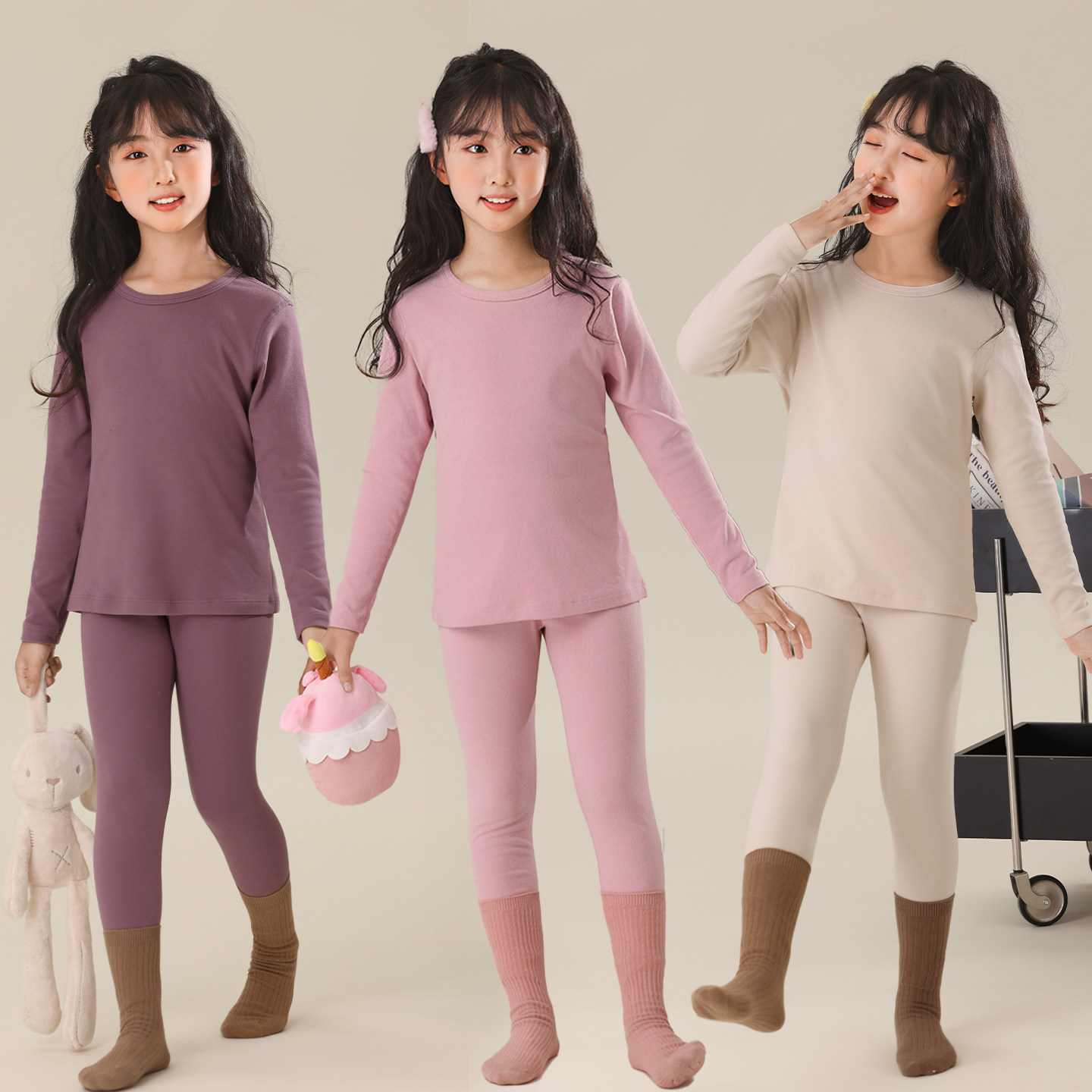 儿童德绒秋衣秋裤套装中大童秋冬加绒保暖内衣纯色新款家居服睡衣,童装/婴儿装/亲子装,家居服套装,淘宝优惠券,粉丝福利购,淘宝优惠卷