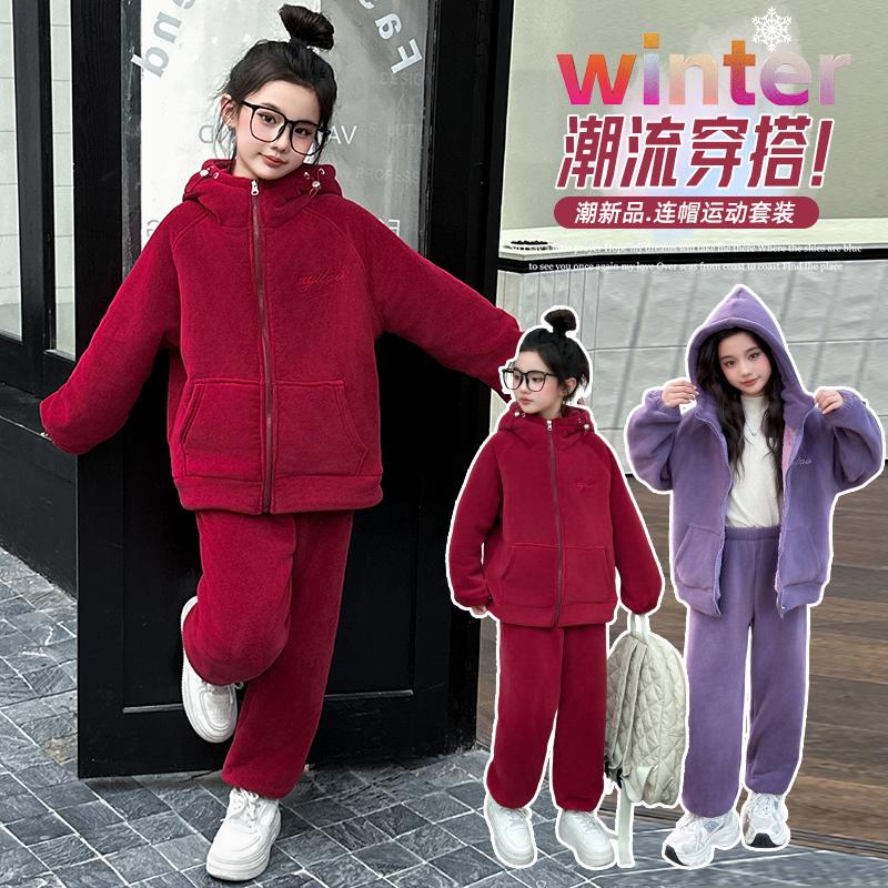 2024新款奥丽绒加绒加厚家居服